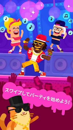 パーティーマスターズ - 楽しいタップゲーム screenshot 5
