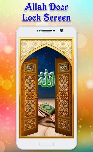 Allah Door Lock Screen screenshot 2