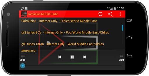 Jordanian MUSIC Radio screenshot 5