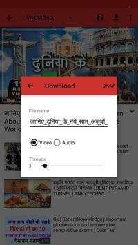 HD Movie Video Player screenshot 5