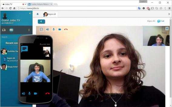 Security web camera screenshot 11