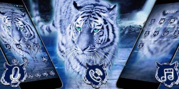 Blue white tiger theme screenshot 4