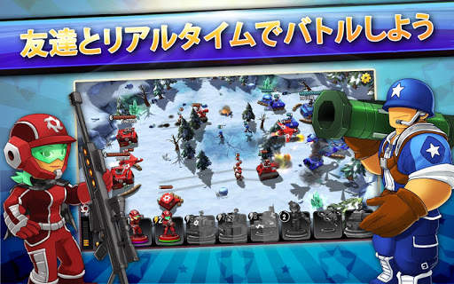 Mini Guns - Omega Wars screenshot 2