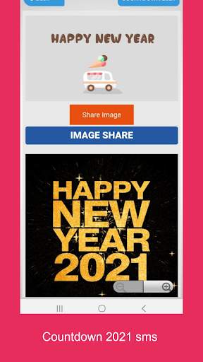 Happy New Year Shayari नया साल की शायरी screenshot 4