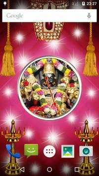Lakshmi Narasimha Swamy Clock screenshot 1