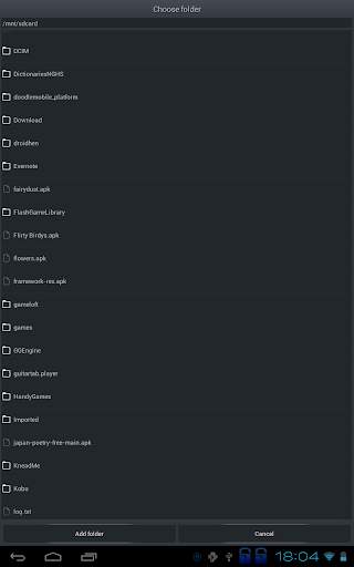 Voice Remover screenshot 12