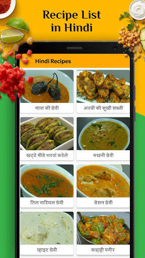 Tasty Recipe - Free Recipe hub screenshot 4