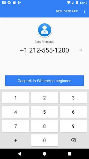 Easy Message screenshot 3