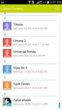 Perfect Messenger screenshot 3