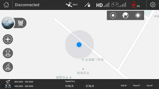 Potensic-GPS screenshot 4