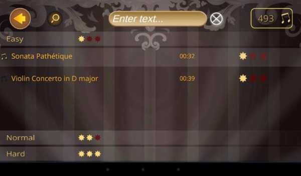 Piano Beethoven screenshot 17