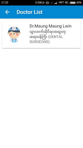 BookDoctor screenshot 3