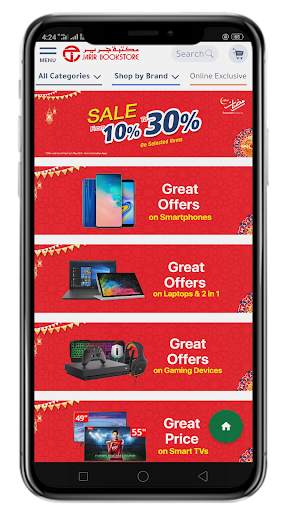 Online Shopping KSA Saudi - Saudi Arabia Shopping screenshot 3