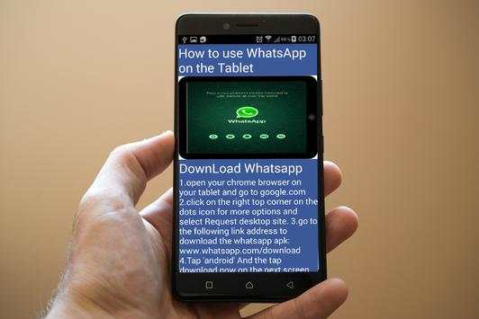 Guide Whatsapp Web screenshot 5