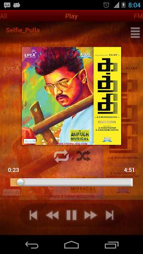 Tamil Songs (HQ) screenshot 1