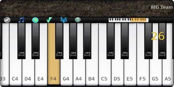Piano Free app screenshot 1