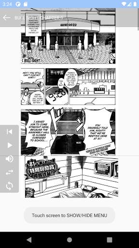 Free Manga Reader App screenshot 3