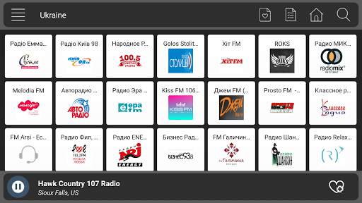 Radio Ukraine Online - Ukraine Am Fm screenshot 3