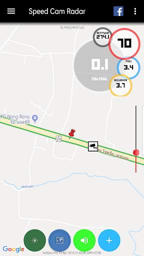 Speed Camera Radar in Thailand screenshot 6