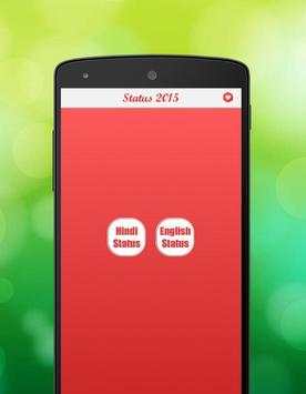 Status 2015 screenshot 7