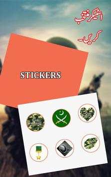 Pak Army Flex Maker Pakistan Army Photo Frames screenshot 4