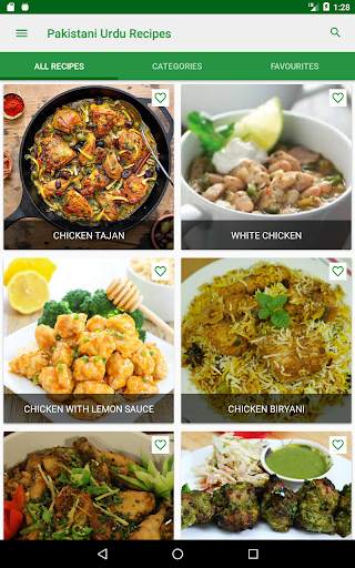 Pakistani Recipes in Urdu 2023 screenshot 9
