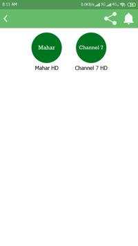 Myanmar TV : myanTV screenshot 2