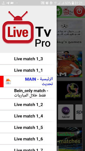 live tv_pro screenshot 2