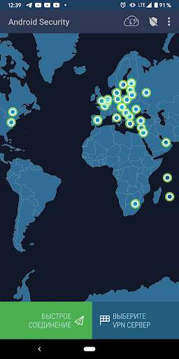 Android Security VPN screenshot 2