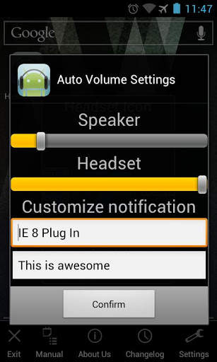 Headset Icon скриншот 6