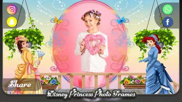 Disney Princess Photo Frames screenshot 5