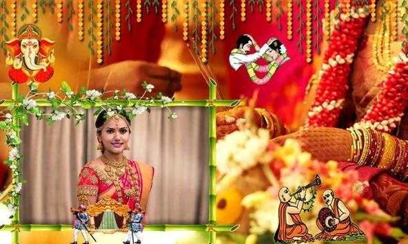 Marriage Photo Frames скриншот 5