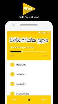 Pirith Player (Online) screenshot 7
