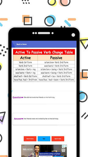 direct to indirect speech converter 5 تصوير الشاشة