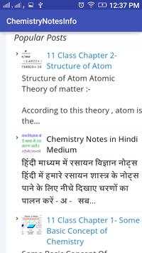 Chemistry Notes Info screenshot 7