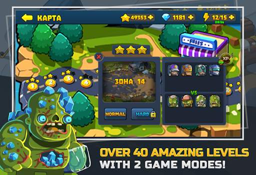 Zombie Apocalypse - Free zombie game screenshot 5