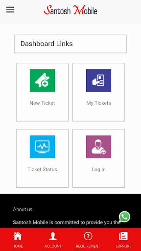 Santosh Mobile screenshot 3