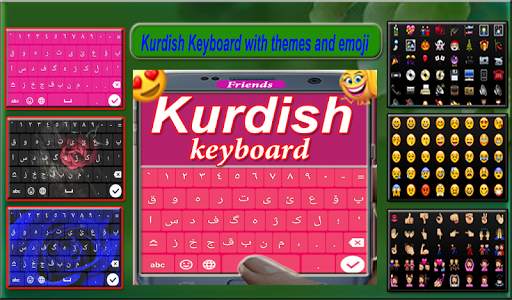 Kurdish Keyboard 7 تصوير الشاشة