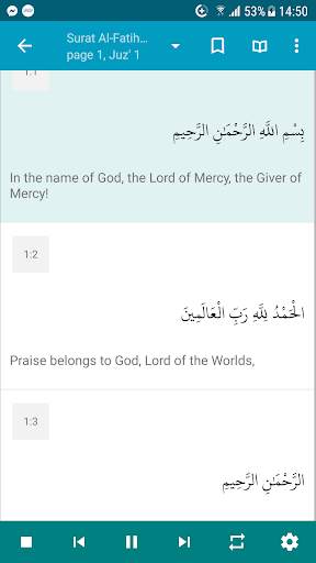 iQuran Pro screenshot 4