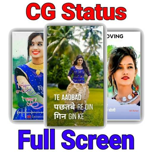 CG STATUS - Full Screen Video Status Chhattisgarhi 1.2
