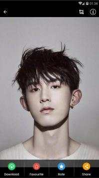 Korean Cool Boy Wallpaper screenshot 8