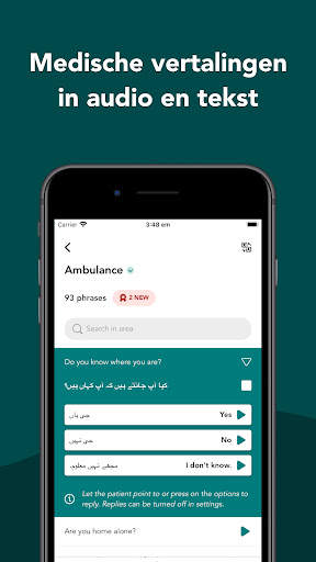 Care to Translate screenshot 2