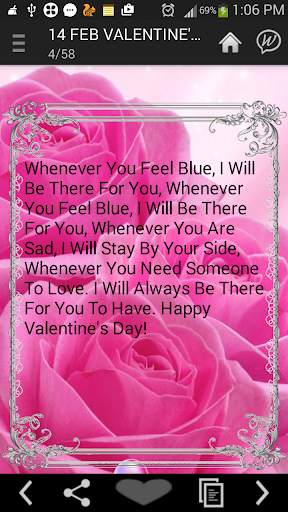 Hot Romantic Messages screenshot 3