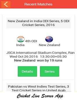 Cricket Now Update All Crick Info you need screenshot 1