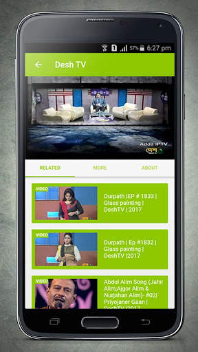 Adda IPTV screenshot 3