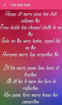 Best of Mika Singh screenshot 7
