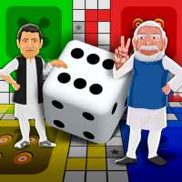 Ludo Board Indian Politics 2020: by So Sorry logo