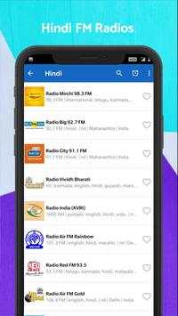 Radio Tuner India - All India Online Radio Station screenshot 14