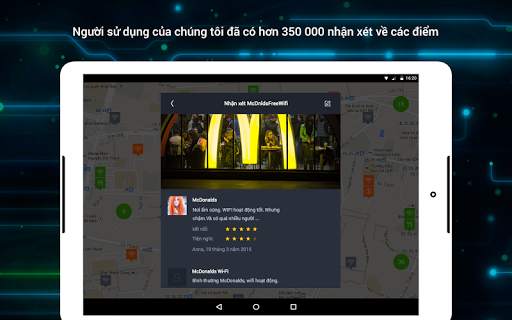 WiFi screenshot 7