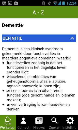 MCC Hardenberg screenshot 3